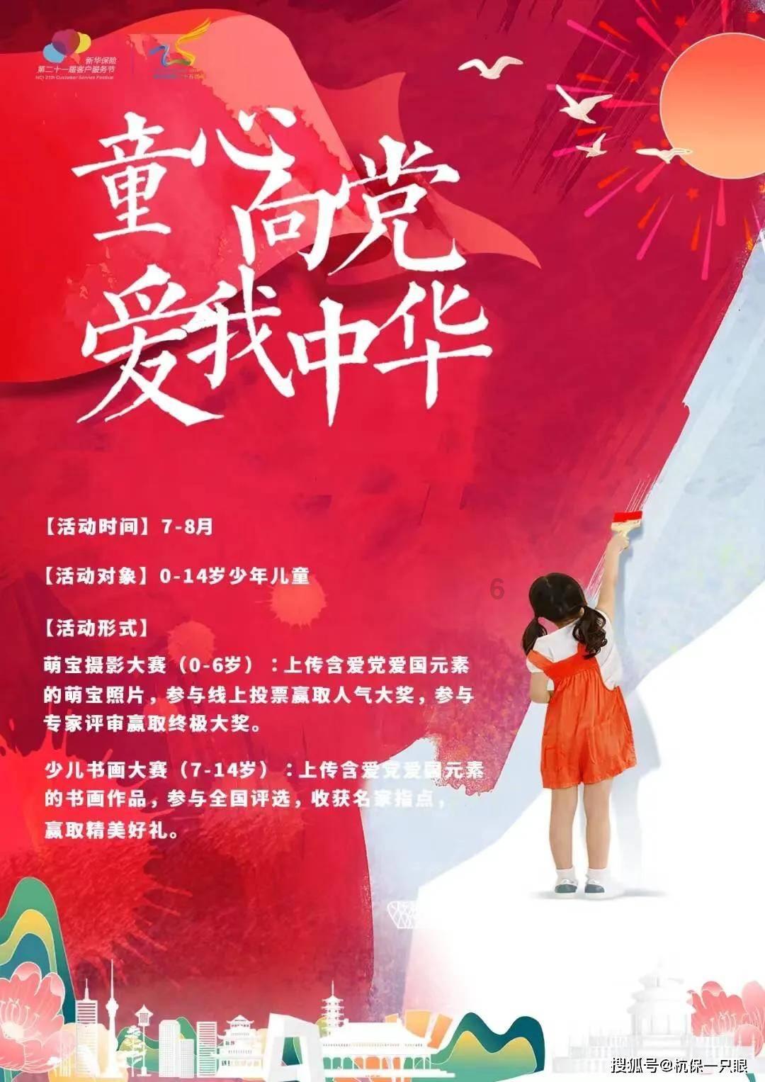 解锁知识的问答平台-到底要选择宁缺毋滥呢? 还是将就好?